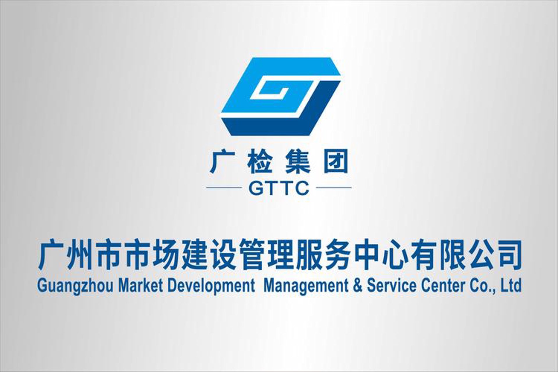 无尽游旅游